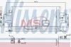 Радіатор кондиціонера NISSENS 940440 (фото 1)