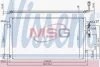 Радіатор кондиціонера First Fit NISSENS 940457 (фото 1)