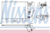 FORD Радіатор кондиціонера (Конденсатор) ECOSPORT 1.5, 1.6, 2.0 12- NISSENS 940524 (фото 1)