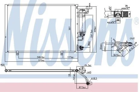 FORD Радіатор кондиціонера (Конденсатор) ECOSPORT 1.5, 1.6, 2.0 12- NISSENS 940524