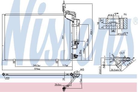 Радiатор кондицiонера NISSENS 940527