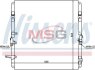 NISSENS 94053 (фото 1)