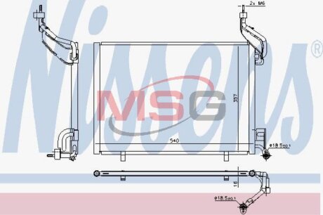 NISSENS 940540