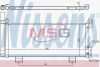 LEXUS Радіатор кондиціонера (конденсатор) GS 2.5, 3.5 Full Hybrid 12- NISSENS 940571 (фото 1)