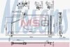 NISSENS 940657 (фото 1)