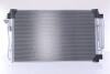 Радіатор кондиціонера First Fit NISSENS 940672 (фото 2)