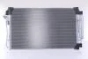 Радіатор кондиціонера First Fit NISSENS 940672 (фото 2)