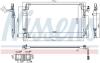 Радіатор кондиціонера First Fit NISSENS 940672 (фото 6)
