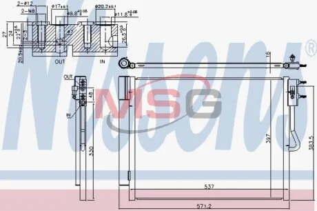 NISSENS 940677