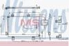 Радiатор кондицiонера NISSENS 940810 (фото 1)
