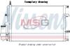 Конденсер NISSENS 940832 (фото 1)