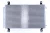 Радіатор кондиціонера First Fit NISSENS 940854 (фото 1)