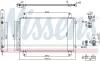 Радіатор кондиціонера First Fit NISSENS 940854 (фото 6)