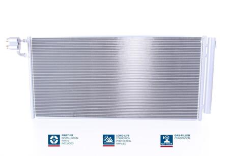 Радіатор кондиціонера First Fit NISSENS 941068