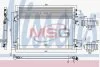 NISSENS 941084 (фото 1)