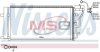 NISSENS 941131 (фото 1)