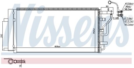 Радiатор кондицiонера NISSENS 941160