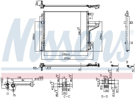 Конденсер NISSENS 941186