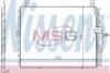Конденсер кондіционера MERCEDES (вир-во Nissens) NISSENS 94176 (фото 1)