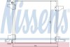 Радiатор кондицiонера NISSENS 94390 (фото 1)