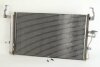 NISSENS 94448 (фото 1)