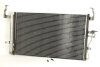 NISSENS 94448 (фото 2)