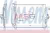 NISSENS 94452 (фото 1)
