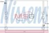 Радіатор кондиціонера First Fit NISSENS 94512 (фото 1)