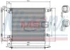 Радіатор кондиціонера NISSENS 94568 (фото 1)