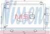 Конденсер кондиціонера NISSENS 94581 (фото 1)