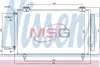 Конденсер кондиціонера NISSENS 94719 (фото 1)