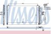 FORD Радіатор кондиціонера (конденсатор) MAVERICK 2.0 01-, ESCAPE 3.0 01-, MAZDA NISSENS 94731 (фото 1)
