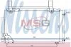 NISSENS 94735 (фото 1)