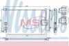NISSENS 94744 (фото 1)