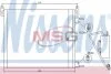Радіатор кондиціонера NISSENS 94805 (фото 1)