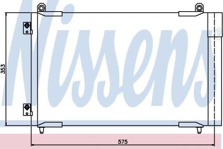 Радiатор кондицiонера NISSENS 94837