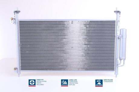 Конденсатор без хладогену NISSENS 94875