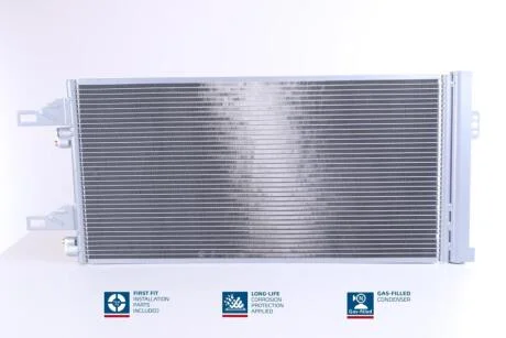 Конденсатор без хладогену NISSENS 94985