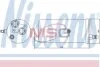 Осушувач кондиціонера NISSENS 95329 (фото 1)