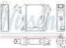 Інтеркулер NISSENS 961423 (фото 1)