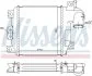 Інтеркулер NISSENS 961424 (фото 1)
