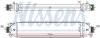 FIAT Інтеркулер Bravo II, Doblo, Punto, Grande Punto, Opel Combo Tour 1.3d/2.0 NISSENS 961464 (фото 1)