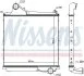 Інтеркулер NISSENS 961555 (фото 1)