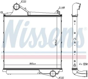 Інтеркулер NISSENS 961555