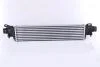 Інтеркулер NISSENS 96310 (фото 2)