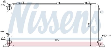 Інтеркулер NISSENS 96373