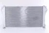 Інтеркулер NISSENS 96401 (фото 2)