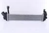 Інтеркулер NISSENS 96563 (фото 2)
