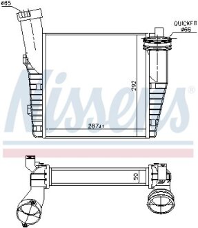Інтеркулер NISSENS 96688