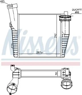 Інтеркулер NISSENS 96688